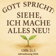 Jahreslosung 2026 Jahreslosung 2026